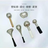 ราคา Stainless steel ice spoon for facial massage, ice wave ball, ice wave beauty ball, cold compress ball, facial massage ice hammer wholesale (1734576084540229588)