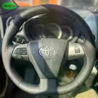 ราคา DIY พวงมาลัยรถพวงมาลัยรถหนังเทียม Braid สําหรับ Toyota RAV4 Corolla 2011-2013 พวงมาลัย Wrap (1734497035102685059)