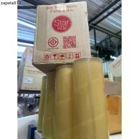 ราคา Wrap ม้วนใหญ่ แร็พ ฟิล์มห่ออาหาร แรปอาหาร star productยาว500เมตร (1734278596912645169)