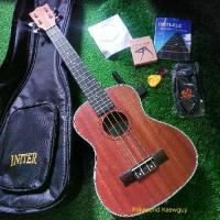 ราคา อูคูเลเล่ Ukulele ไซส์Tenor 26นิ้ว ไม้Sapele เสียงดี นุ่มนวล อุปกรณ์ครบชุด พร้อมส่งจากไทย (1734000194051475283)