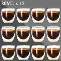 ราคา ถ้วยแก้วผนังสองชั้น, ความจุ 80ML, โปร่งใส, ทำด้วยมือ, ทนความร้อน, เหมาะสำหรับเครื่องดื่มชา, วิสกี้, ไวน์, เอสเพรสโซ่, กาแฟ, นม, ชุดของขวัญ 2/12 ชิ้น (1730766774683535366)