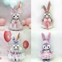 ราคา ตุ๊กตาผ้าพลัฌ StellaLou ใหม่ ตุ๊กตา Lulu ชุดเจ้าหญิง Frozen ชุดเจ้าหญิงกระต่ายกุหลาบ (1733626366852105830)