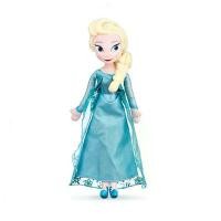ราคา ตุ๊กตาของเล่น Disney Princess Frozen Fever Elsa And Anna 40 ซม .50 ซม . (1733583649121797556)