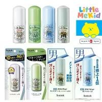 ราคา โรลออน ญี่ปุ่น โรลออน Soft Stone Deonatulle Deodorant 20g ดับ ระงับ กลิ่นกาย จากญี่ปุ่น (1733685763297150318)
