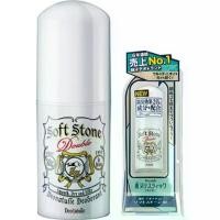 ราคา Deonatulle Soft Stone Double Deodorant 20g #สูตรธรรมดา โรลออน ระงับกลิ่นกาย (1734700606345610616)