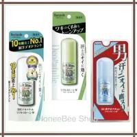 ราคา Deonatulle Soft Stone Deodorant โรลออน สติ๊ก (1734681855528830659)