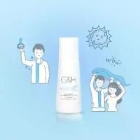 ราคา Amway ลูกกลิ้งแอมเวย์ โรลออน G&H Protect+ ( ลูกกลิ้ง โรลออน แอมเวย์ ) (1733026843210516253)