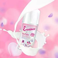 ราคา Eversense Yogurt Roll on Extra White [45ml X 2Pcs] Eversense Roll-On (1733991780938057534)