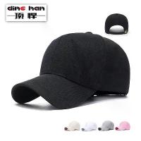 ราคา Top Han Style Simple Plain Baseball Cap Unisex Outdoor Sun Hat Plain Color Duckbill Cap Wholesale (1733472618634774476)