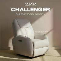 ราคา PATARA Recliner Sofa รุ่น CHALLENGER โซฟาปรับนอน โซฟาปรับไฟฟ้า โซฟาปรับระดับ sofa (1734452274649924626)