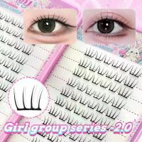 ราคา Beauty Fashion [K-pop 2.0 Style] Self Adhesive False Eyelash - No glue needed, easy to wear in seconds, fashionable for daily/party eye makeup. Self Adhesive False Eyelash (1734610144006473151)