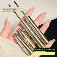 ราคา มาสคาร่ากันน้ำ มาสคาร่า NOVO Floating Fiber Hifting Eyelash Primer Women's Fiber Hifting กันน้ำ ไม่เลอะ มาสคาร่าท่อเหล็ก (1734640583135757478)