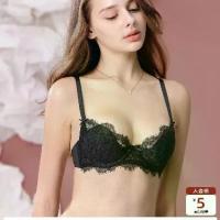 ราคา Sexy Lace Summer Thin Bra for Women with Small Bust, Push-Up, Gathered, Sexy Bunny Ears, French Eyelash Lace Bra (1733806964802553200)