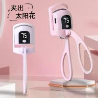 ราคา Electric perm heated eyelash curler, perm eyelash curler, portable electric eyelash curler, electric eyelash curler (1734124468725253680)