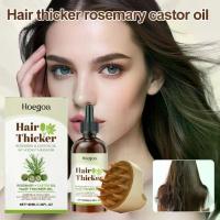 ราคา Caffeine-infused Serum Rosemary Oil For Hair Growth Eyelash Serum Organic Certification Castor Oil For Hair Biotin Rosemary Oil Cold-pressed Vegan Hair Growth Oil Anti-hair Loss (1733345815790323136)