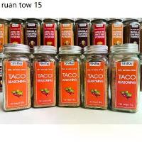 ราคา ผงปรุงรสทาโก้ เครื่องเทศ Taco Seasoning Spices (1734287063784654628)