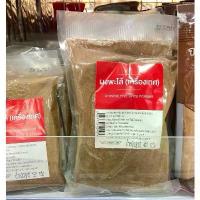 ราคา ผงพะโล้ เครื่องเทศ ขนาด150กรัม 99บาท พร้อมส่ง (1732852696307369491)