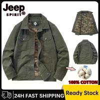 ราคา เสื้อแจ็คเก็ตผ้าฝ้ายปักโลโก้ JEEP SPIRIT สำหรับผู้ชาย สีเขียวทหาร (1733098518970926536)