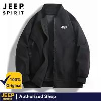 ราคา แจ็กเก็ต JEEP SPIRIT รุ่นใหม่ แจ็กเก็ตเบสบอลผู้ชาย แจ็กเก็ตผู้ชาย ทรงหลวมสำหรับคู่รัก เสื้อกีฬา กันลม สำหรับผู้ชาย (1734321544698233956)
