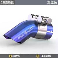 ราคา (เก็บเงินปลายทาง) ท่อไอเสีย DL250 รถจักรยานยนต์ ตกแต่งสไตล์ Spirit Beast เหมาะสำหรับซูซูกิ GSX250R ท่อเหล็กกล้าไร้สนิม อุปกรณ์เสริม 300RR (1733440724140918343)