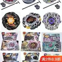 ราคา 4D Japanese version Beyblade MFB mixed batch burst battle alloy steel battle spirit spinning top toy (1734441187949184122)