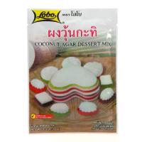 ราคา มีบริการเก็บปลายทาง จัดส่งฟรี กทม Lobo Coconut Agar Dessert 60g. ️ โลโบผงทำวุ้นกะทิ 60กรัม [8850030118211] ส่วนผสมเบเกอร์รี่และของหวาน ️ Baking & De (1734021927975683951)