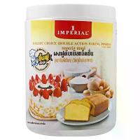 ราคา COD คลังสินค้า Imperial Baking Powder 100g. ️ อิมพีเรียลผงฟู 100กรัม [8850332202113] ส่วนผสมเบเกอร์รี่และของหวาน ️ Baking & Desse (1734021894141085563)