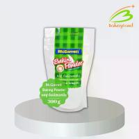 ราคา ผงฟู ดับเบิลแอคชั่น แม็กกาแรต (Baking Powder) McGarrett 300 กรัม (1734508344683693121)