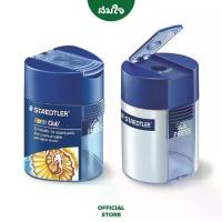 ราคา STAEDTLER (สเต็ดเล่อร์) กบเหลาดินสอ เหลาสีไม้ สปอตสินค้า (1732986640719119415)