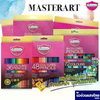 ราคา ส่งฟรี MASTERART ดินสอสีไม้ สีไม้ 12สี 24สี 36สี 48สี 60สี 72สี ⚡แถม! กบเหลาดินสอ⚡มาสเตอร์อาร์ต สีไม้สั้น สีไม้ยาว (1732915846740935888)
