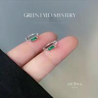ราคา ESCOBAL ต่างหูเงินแท้ Green Eyed Mystery มรกตอัญมณีสีเขียว ตุ้มหูเงินแท้ ต่างหูแฟชั่น วาเลนไทน์ (1734641034544580203)