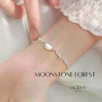 ราคา ESCOBAL กําไลนําโชค MOONSTONE FOREST กําไลสายมู สร้อยข้อมือเงินแท้ สร้อยข้อมือหินโมรา วาเลนไทน์ (1734248029268707317)