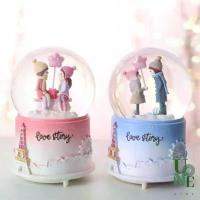 ราคา UoneHome พร้อมส่ง H052 กล่องดนตรีลูกแก้ว คู่รักหิมะเรืองแสง ของขวัญวันเกิด วาเลนไทน์/ให้แฟน รับห่อของขวัญ พร้อมการ์ด (1734166997196441020)