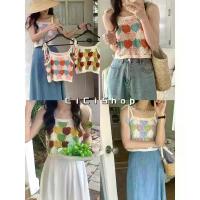 ราคา Cicishop(Q322)เสื้อสายเดี่ยวไหมพรมถักดีเทลสายผูกโบว์แต่งลายหัวใจน่ารักคิ้วๆมินิมอล วาเลนไทน์ สไตล์การระเบิด (1732998875219657776)