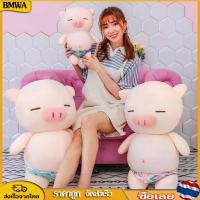 ราคา ของ ปัจฉิม ให้ เพื่อนBMWA จัดส่งในพื้นที่ ของขวัญ ตุ๊กตาแมวน้ำอุ๋งๆ ตุ๊กตาตัวใหญ่ ของขวัญให้แฟน วาเลนไทน์ ของขวัญปัจฉิม (1734082516326188634)