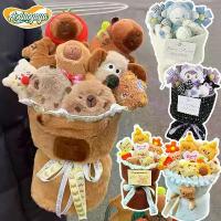 ราคา Aoduoyaya capybara ช่อดอกไม้ ช่อคาปิบาร่า ตุ๊กตาช่อดอกไม้ ของขวัญปีใหม่ วาเลนไทน์ รับปริญญา (1734334325370292002)