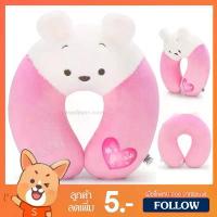 ราคา หมอนรองคอ Pooh Pink Snow (ขนาด 12 นิ้ว) ลิขสิทธิ์แท้ / หมอนตุ๊กตา หมีพูห์ Pooh วินนี่เดอะพูห์ หมีพู ของขวัญ วาเลนไทน์ (1732978461377856823)