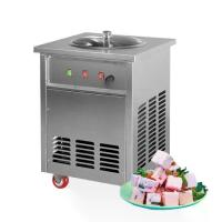 ราคา เครื่องทำไอศครีม เครื่องปั่นไอติม โยเกิร์ต รุ่นZB-CBJ13✏️มีพร้อมส่ง (1733258102192440651)