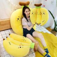 ราคา ตุ๊กตากล้วยนุ่ม, หมอนอิงรูปผลไม้ขนาดใหญ่, หมอนใยฝ้าย, ตุ๊กตาผ้า, ขายส่งข้ามพรมแดน (1734470071062266951)