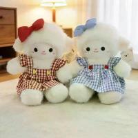 ราคา กระโปรงลายตารางน่ารัก พวงกุญแจลิงน้อย ตุ๊กตาผ้า ของเล่นตุ๊กตา กระเป๋าลิงน้อย จี้พวงกุญแจ ผ้าของเล่นตุ๊กตา (1734231429423269643)
