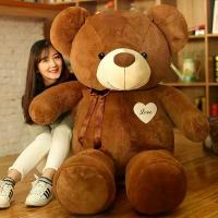 ราคา ของเล่นตุ๊กตาหมี มีขนาด 60 ซม. และ 80 ซม. หมอนตุ๊กตาหมีดูแล ตุ๊กตาผ้า ตุ๊กตาผ้า หมีตุ๊กตาขนาดใหญ่ เหมาะสำหรับเด็ก ขายส่ง สีแดง ไส้ผ้าฝ้ายสีน้ำตาล (1732947844101080725)