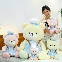 ราคา ตุ๊กตาหมีสไตล์เชฟน่ารัก ของเล่นตุ๊กตาหมีคู่ ตุ๊กตาผ้า (1734224520411448438)