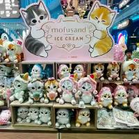 ราคา ตุ๊กตาผ้า Miniso x mofusand ซีรีส์ไอศกรีม (1734406169450481249)