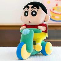 ราคา ตุ๊กตาจักรยาน Crayon Xiaoxin ตุ๊กตาเด็ก หมอนตุ๊กตา ของเล่นนุ่ม ของขวัญวันเกิด ตุ๊กตาผ้า (1733351700476233641)