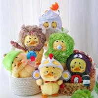 ราคา ตุ๊กตาผ้า Upsetduck ซีรีส์ “Duck That’s Entitled” บลายด์บ็อกซ์ (1734713877932639698)