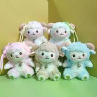 ราคา COD ตุ๊กตาแกะน้อยน่ารักน่าเอ็นดู ของเล่นตุ๊กตาแกะ ของตกแต่งกระเป๋า พวงกุญแจ ตุ๊กตาผ้า (1734429322634823609)