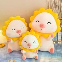 ราคา ตุ๊กตาหมูการ์ตูน COD หมูนอนน่ารัก หมอนตุ๊กตาหมู ของขวัญวันเกิดสำหรับเด็ก ตุ๊กตาผ้า (1734361711197914175)