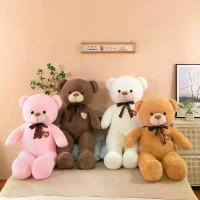 ราคา ตุ๊กตาหมีเท็ดดี้แบบพรีเมียมขายส่ง, หมีริบบิ้น, หมีหัวใจ, ตุ๊กตาผ้า (1734655213551454098)