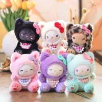 ราคา ตุ๊กตาแมว KT น่ารัก น่ารัก ของเล่นตุ๊กตาแมวเล็ก กระเป๋าเสน่ห์ พวงกุญแจ ตุ๊กตาผ้า (1734147241158476859)