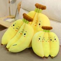 ราคา การ์ตูน ของเล่นนุ่ม พืชตุ๊กตา กล้วย หมอนตุ๊กตา ผลไม้ ของเล่นยัดไส้ ของเล่นยัดไส้กล้วย ของเล่นตุ๊กตาผลไม้ ตุ๊กตาผ้า (1734448017358816916)